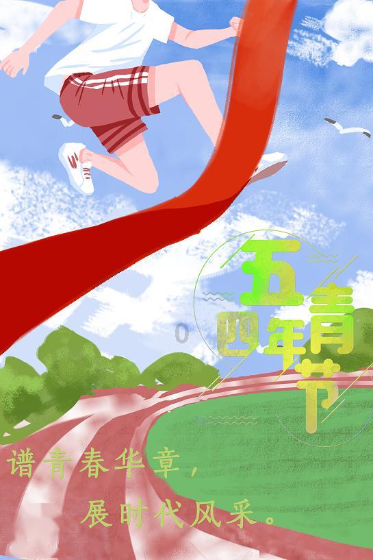 豪华水疗中心